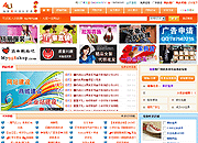 ʱ��������-��Ԫ��վ����